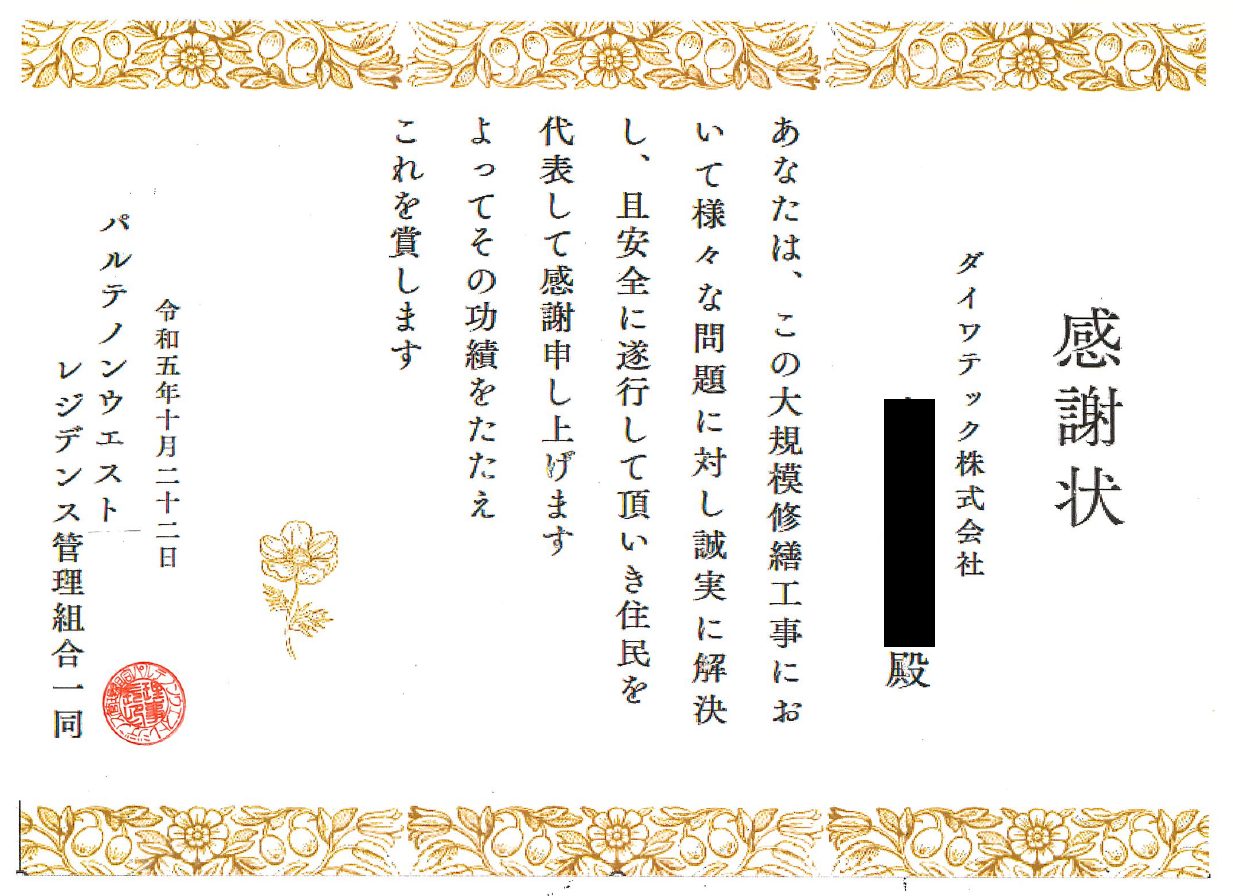 ぽん（感謝） さよなら 私のPORSCHE 718 Cayman 感謝を込めての記念動画 - YouTube